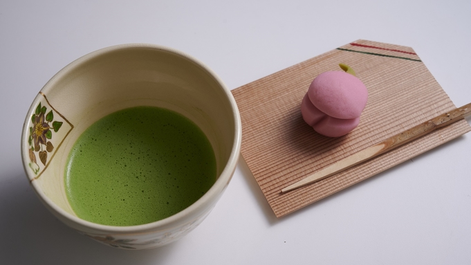 【お茶会体験】日本のおもてなしの心にふれてみませんか？（朝食付）